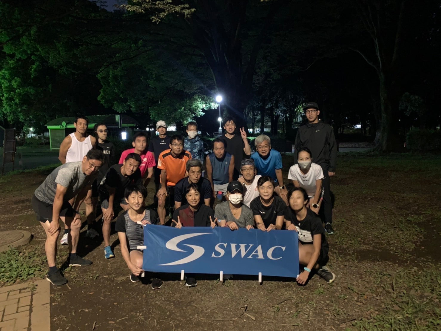 today's menu: 1.9km×3~4本